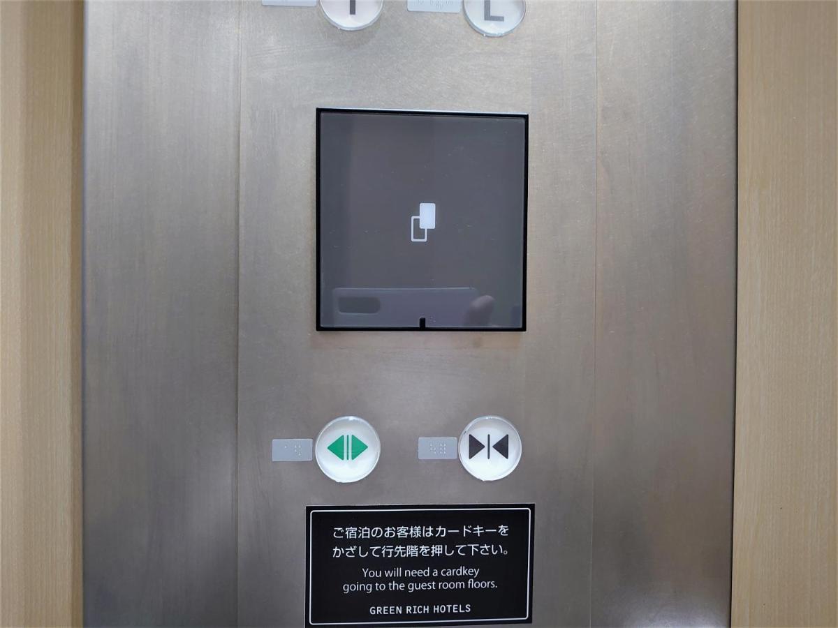 Green Rich Hotel Kobe Sannomiya Exterior photo
