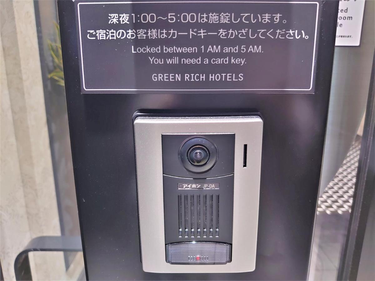 Green Rich Hotel Kobe Sannomiya Exterior photo