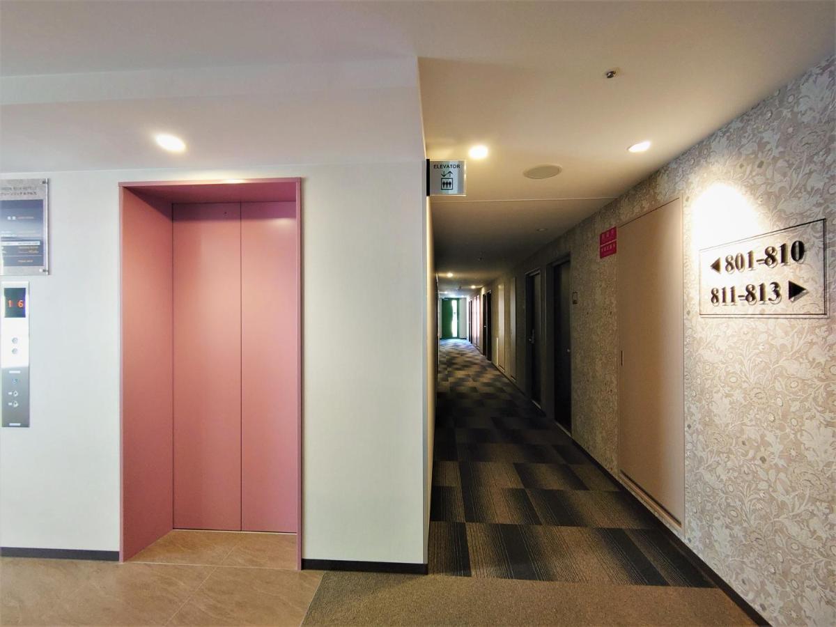 Green Rich Hotel Kobe Sannomiya Exterior photo
