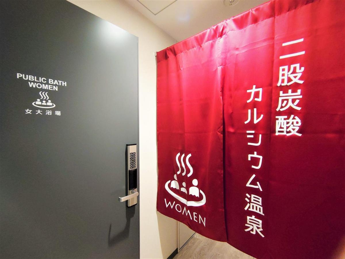 Green Rich Hotel Kobe Sannomiya Exterior photo