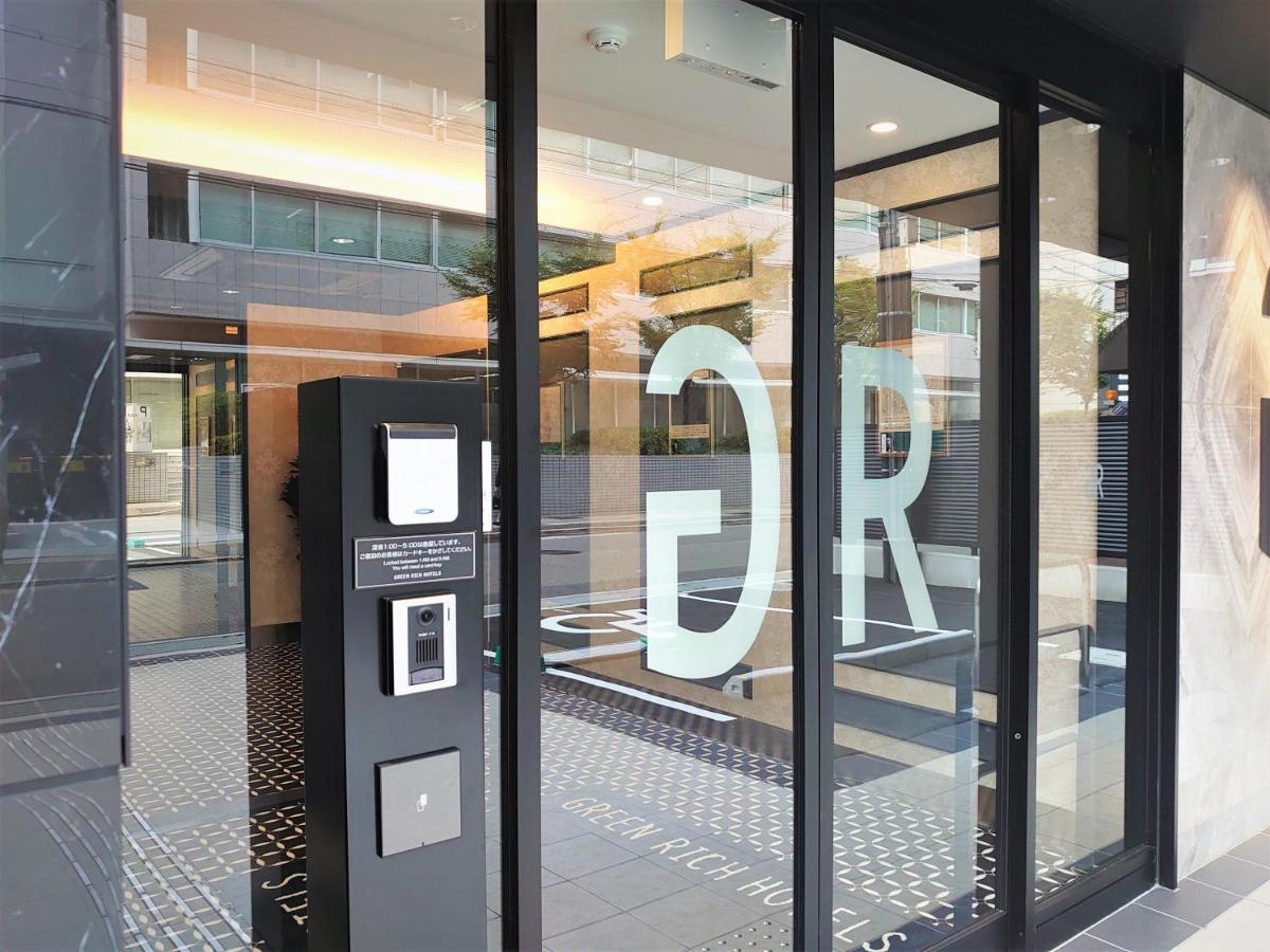 Green Rich Hotel Kobe Sannomiya Exterior photo